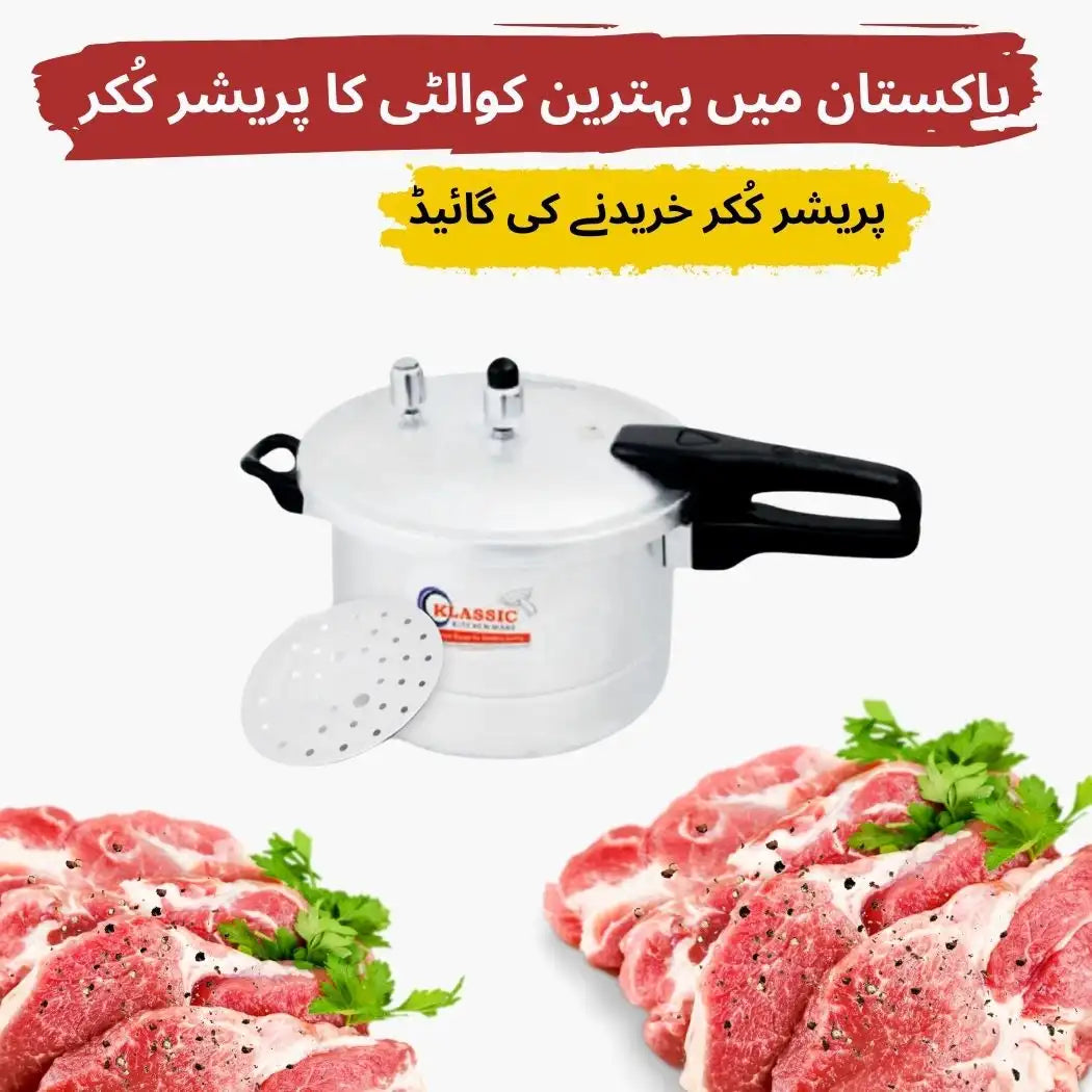 Best Pressure Cookers in Pakistan (2025 Review & Buying Guide ...