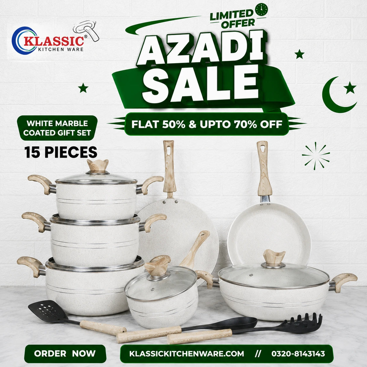 KLASSIC Vario Marble Coated Cookware Gift Set Off White Color - 15 Pieces Kitchenware Set with Glass Lid