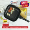 Die Cast Marble Coated Grill Pan 28 cm