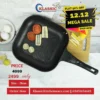 Diecast Marble Coated Grill Pan 28cm Black