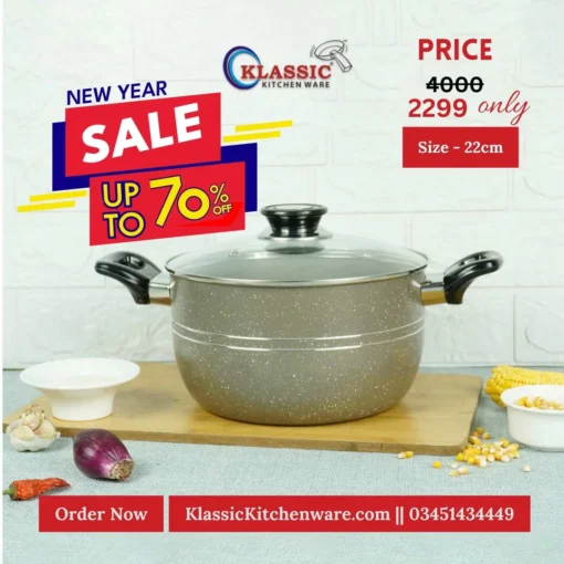 Marble Coated Cooking Pot casserole Handi 22cm beige