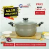 Non Stick Marble Coated Casserole Cooking Pot Handi 22cm Beige