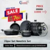 cookware set non-stick kitchen set